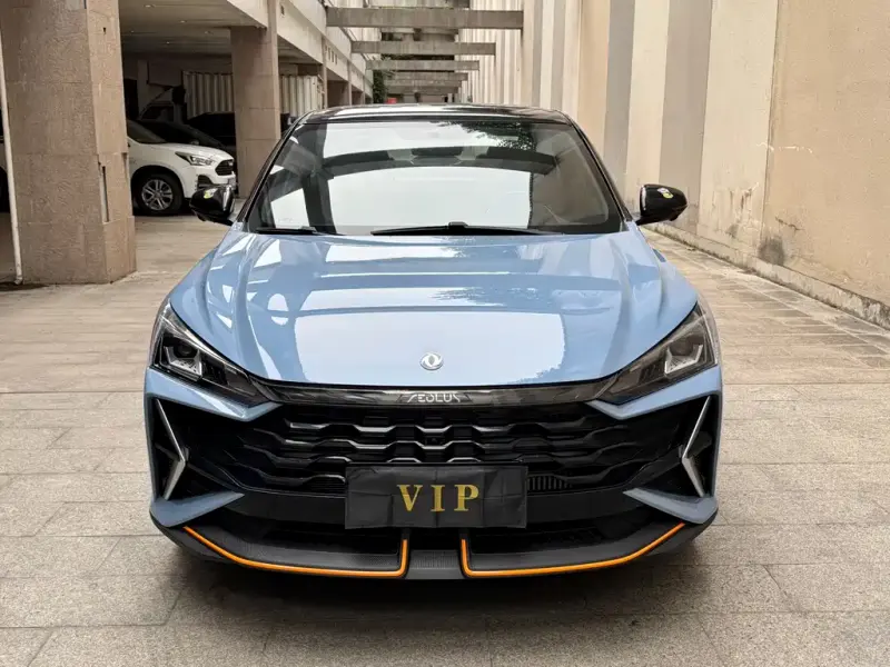 Aeolus Yixuan, 2023
