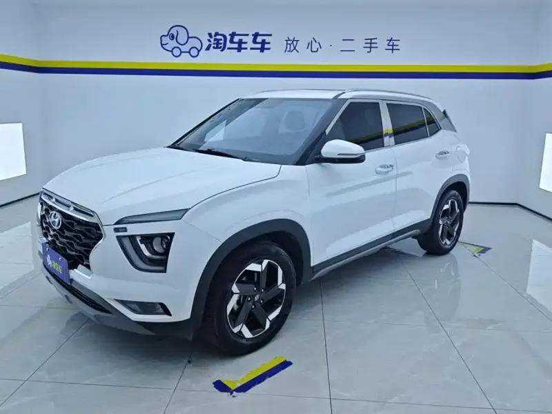 Hyundai ix25, 2020