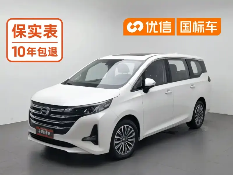 GAC Motor Trumpchi M6, 2020