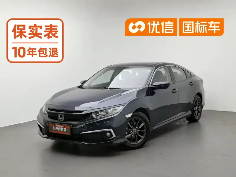 Honda Civic, 2019