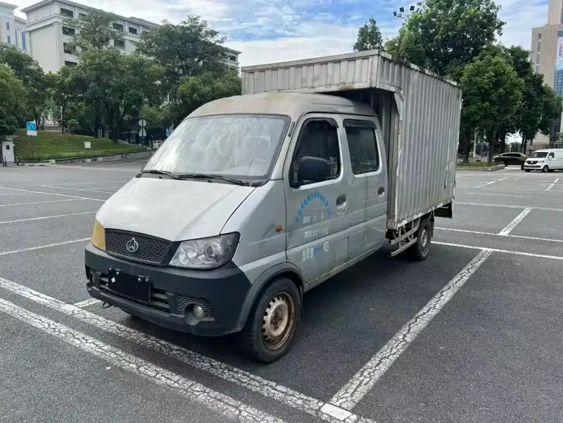 Kaicheng Shenqi T20, 2014