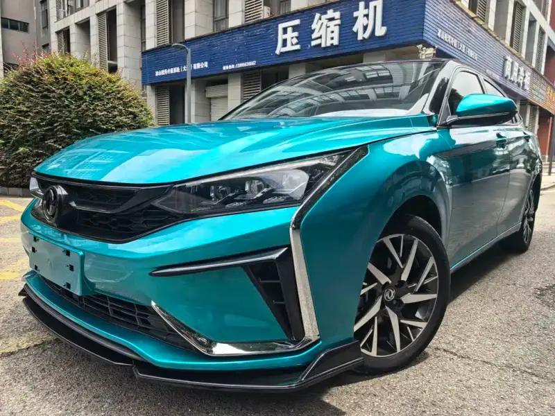 Aeolus Yixuan, 2020