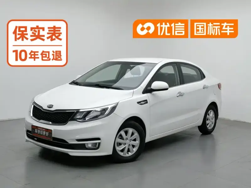 Kia K2, 2015