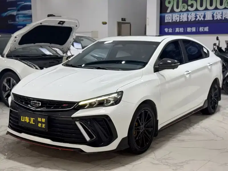 Geely Binrui, 2022