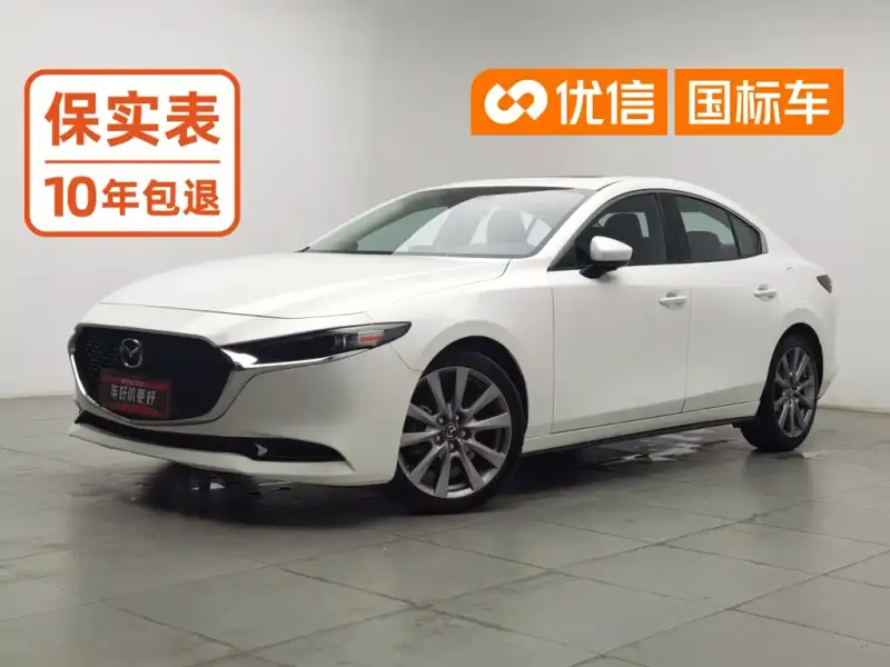 Mazda 3 Axela, 2021