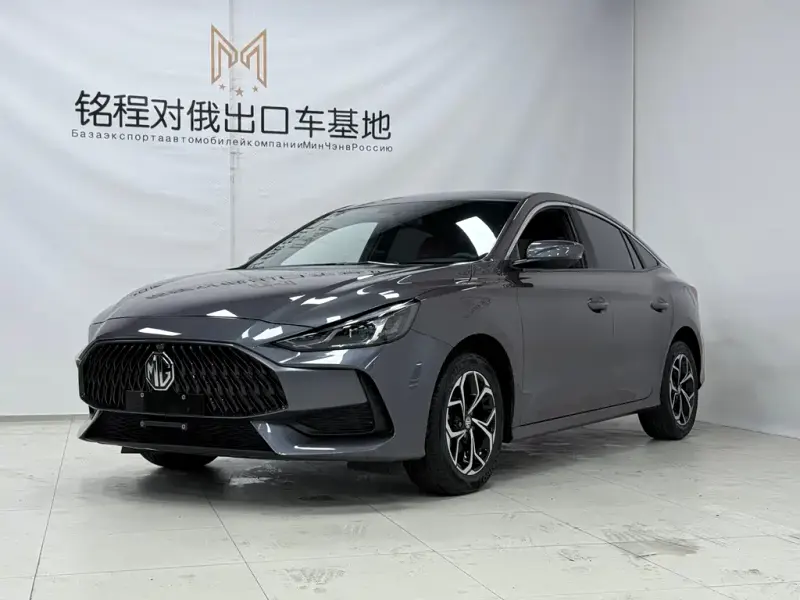 MG MG5, 2023
