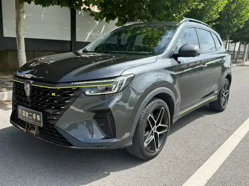 Roewe RX5, 2023