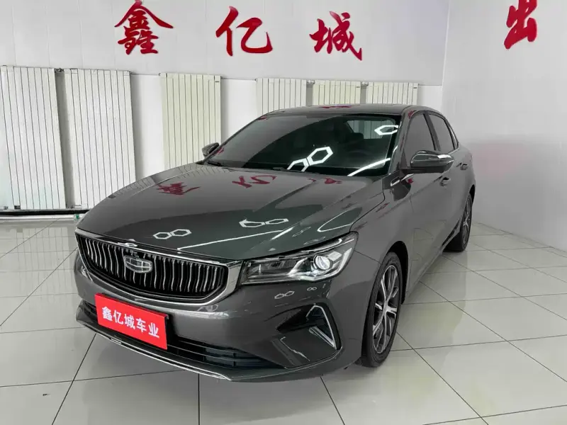 Geely Emgrand, 2023