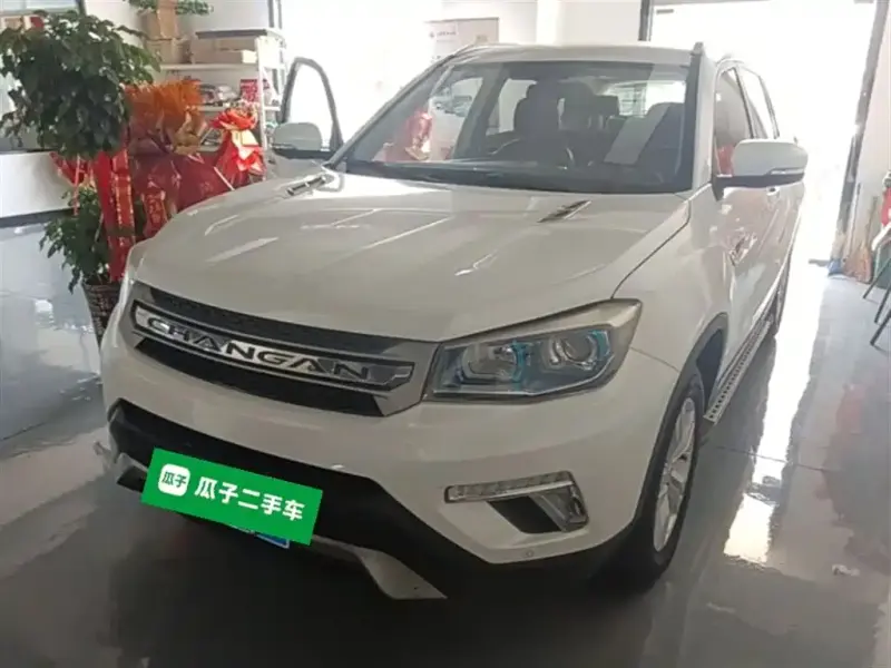 Changan CS75, 2018
