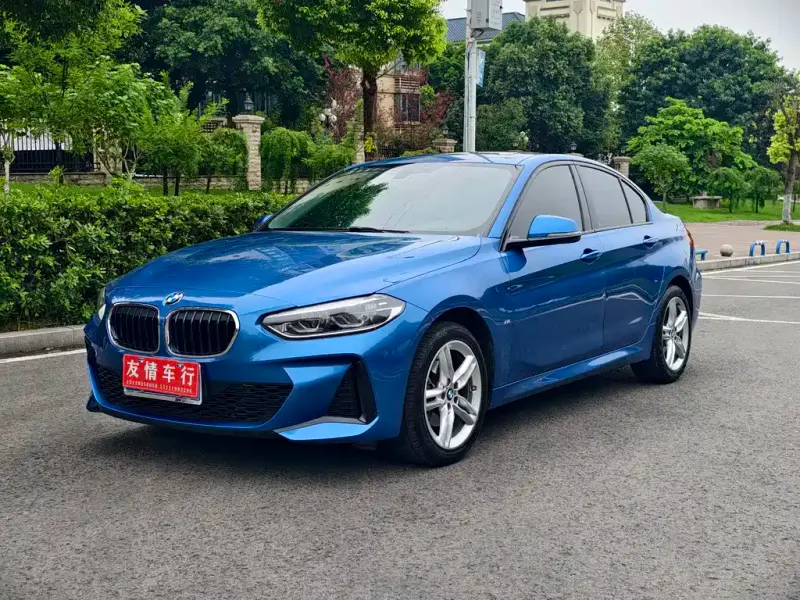 BMW 1 Series, 2020