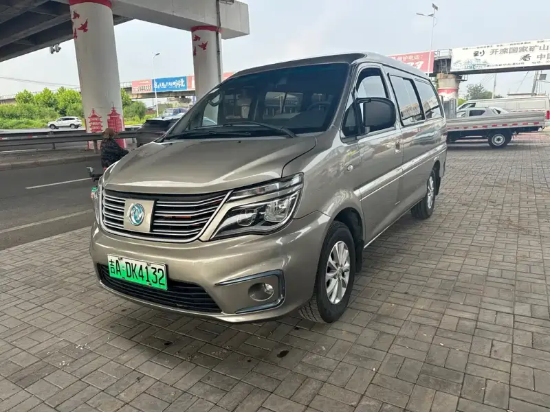 Fengxing Lingzhi New Energy M5EV 2020 версия версия Комфорт 9 мест, 2021 — фото 1