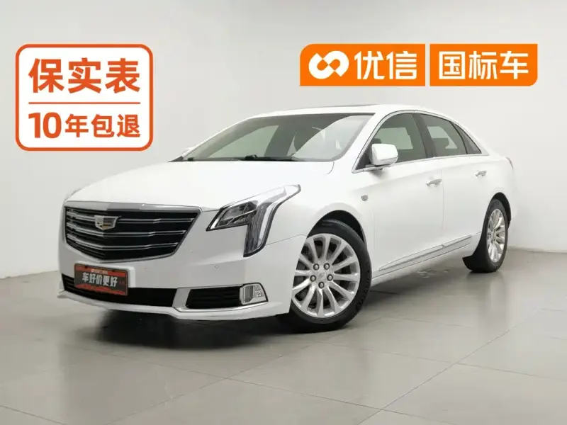 Cadillac XTS, 2019