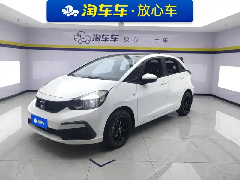 Honda Fit, 2023