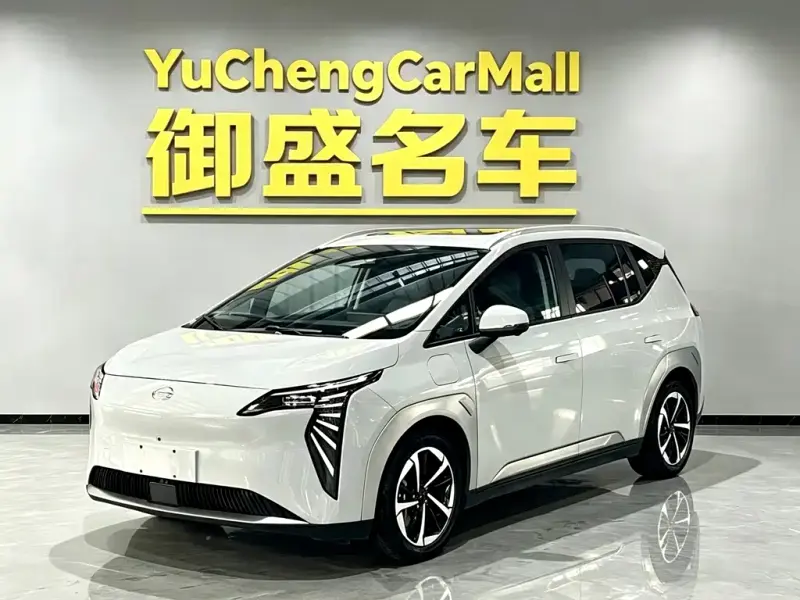 Aion Y, 2023