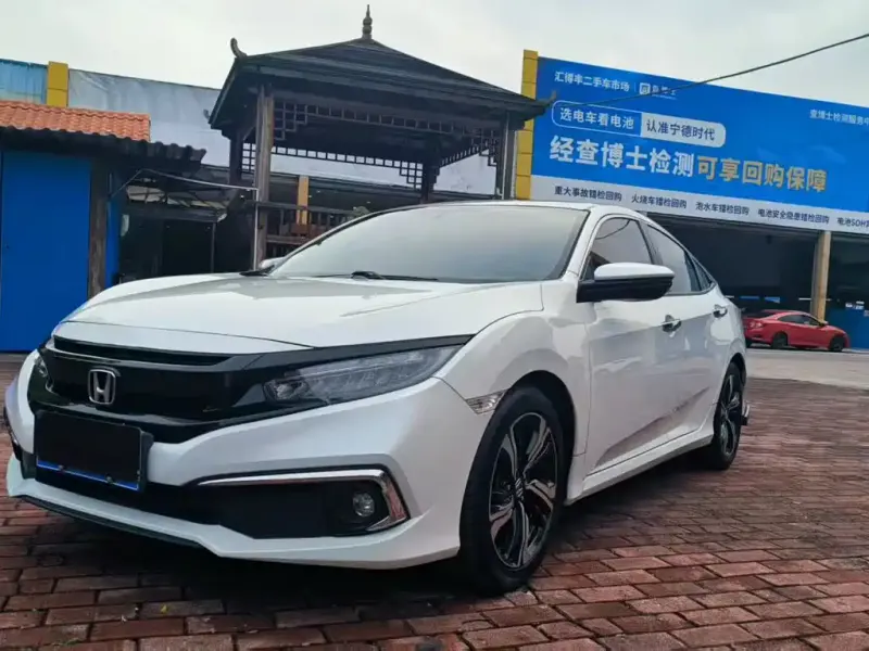 Honda Civic, 2020
