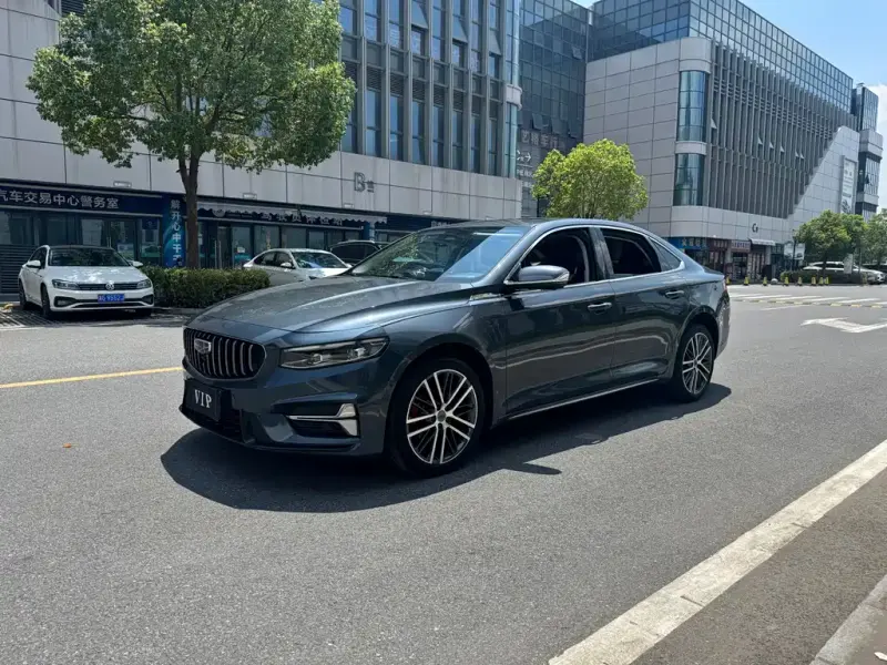 Geely Xingrui, 2022