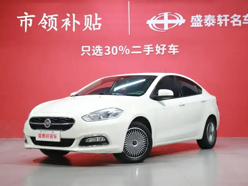 Fiat Viaggio, 2016