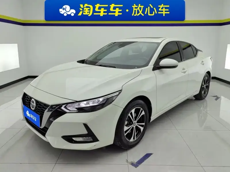 Nissan Sylphy, 2023