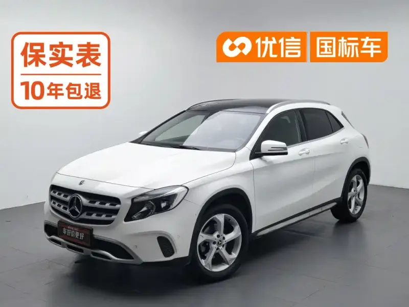 Mercedes-Benz GLA Mercedes-Benz GLA 2018 GLA 200 Dynamic Type, 2019 — фото 1