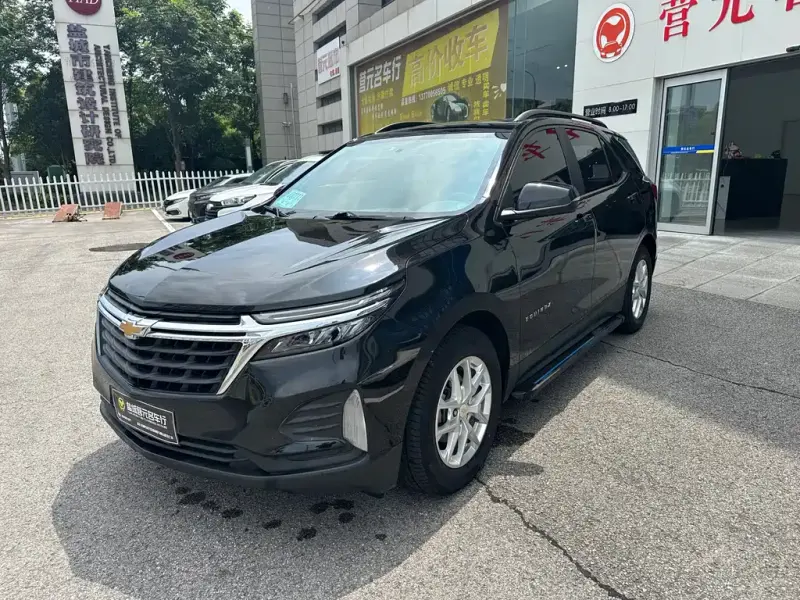 Chevrolet Equinox, 2022