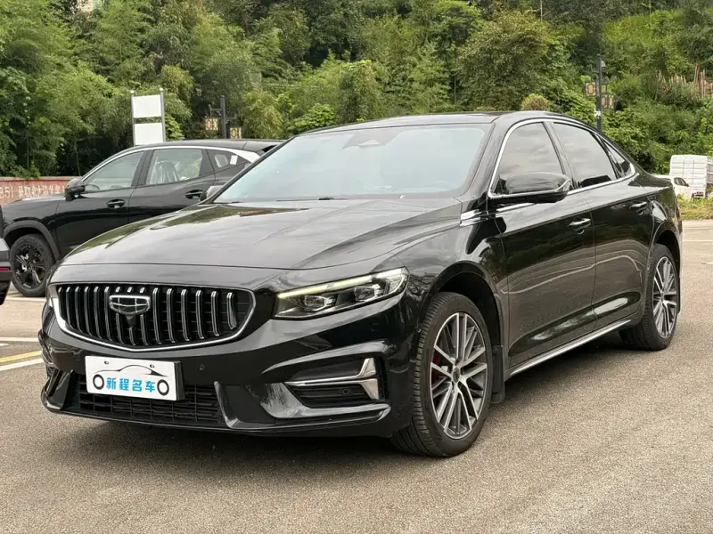 Geely Xingrui, 2023