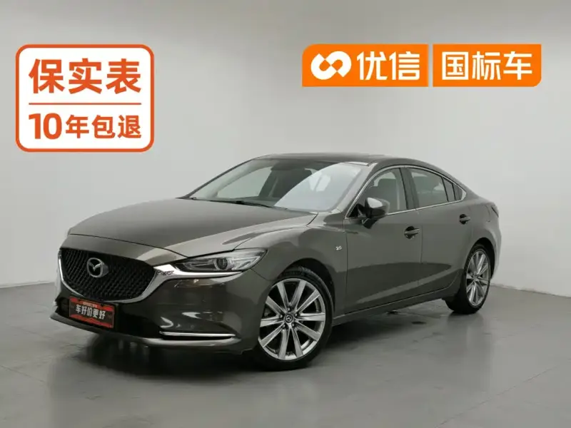Mazda Atenza Mazda 6 Atenza 2020 2.5L Blue Sky Sport Edition, 2020 — фото 1