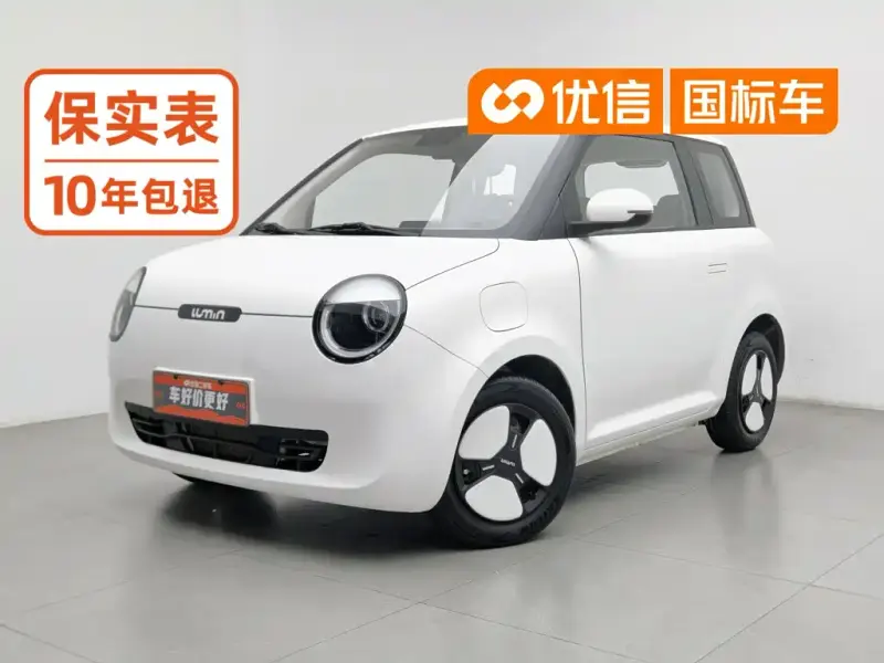 Qiyuan Lumin, 2022