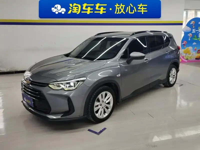 Chevrolet Volando, 2023