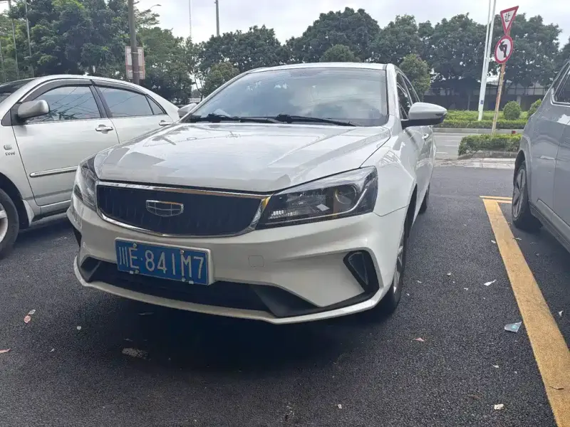 Geely Emgrand, 2022
