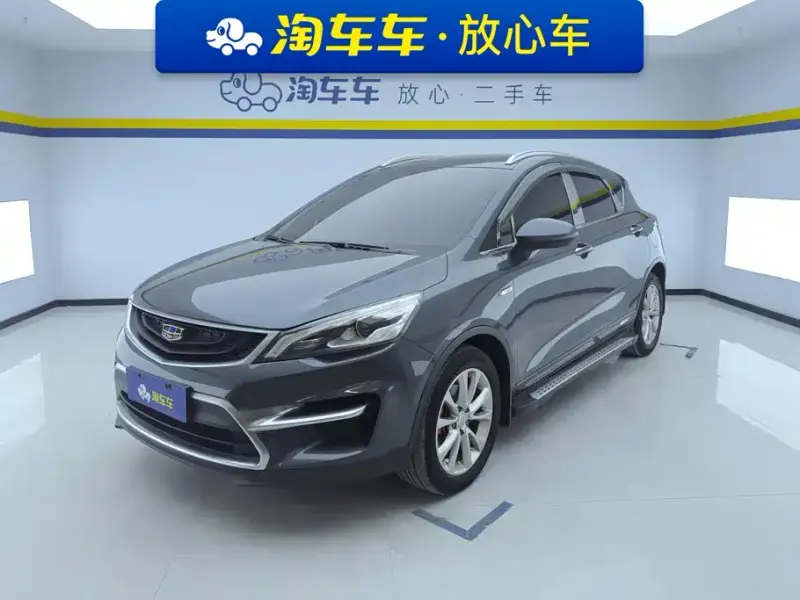 Geely Emgrand GS, 2019