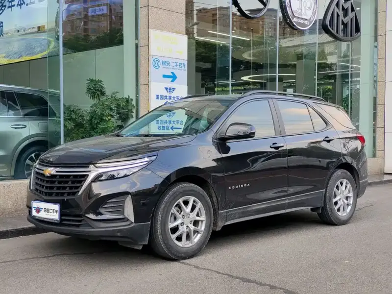 Chevrolet Equinox, 2023