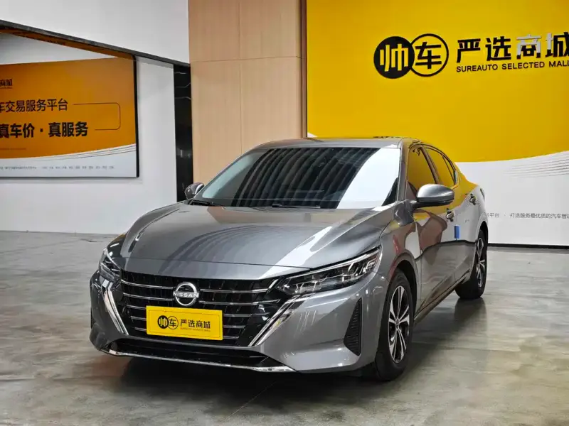 Nissan Sylphy Nissan Sylphy 2023 Facelift 1.6L CVT Delight Edition, 2025 — фото 1