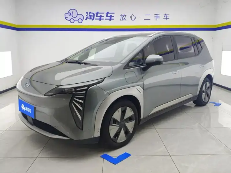 Aion Y, 2024