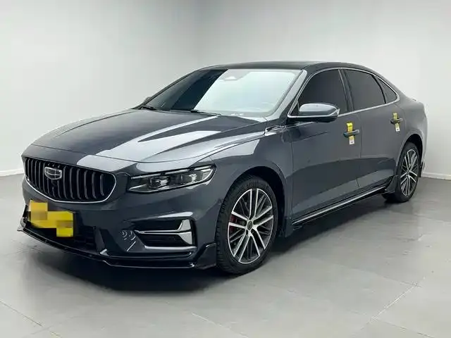 Geely Xingrui, 2023