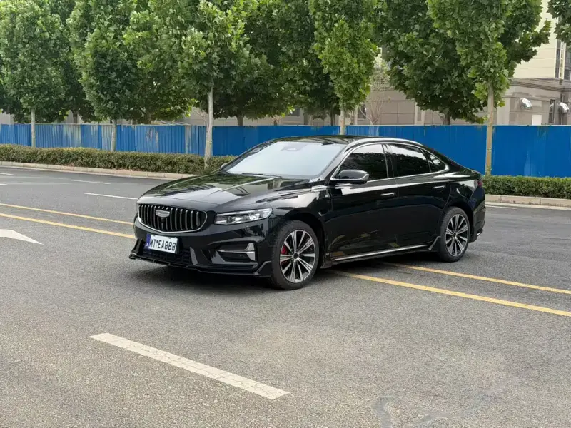 Geely Xingrui, 2025