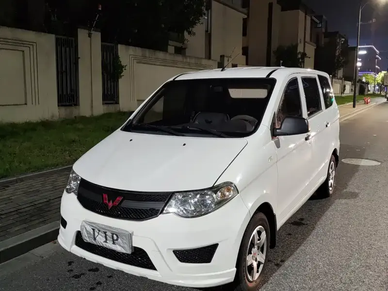 Wuling Hongguang, 2023