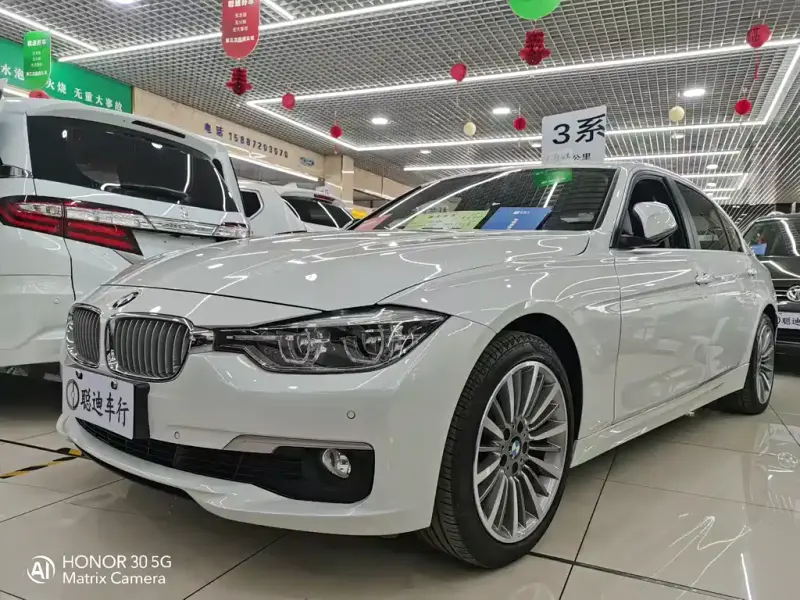 BMW 3 Series, 2019