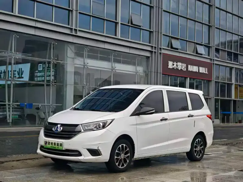 Kaicheng Oushang A600EV, 2021