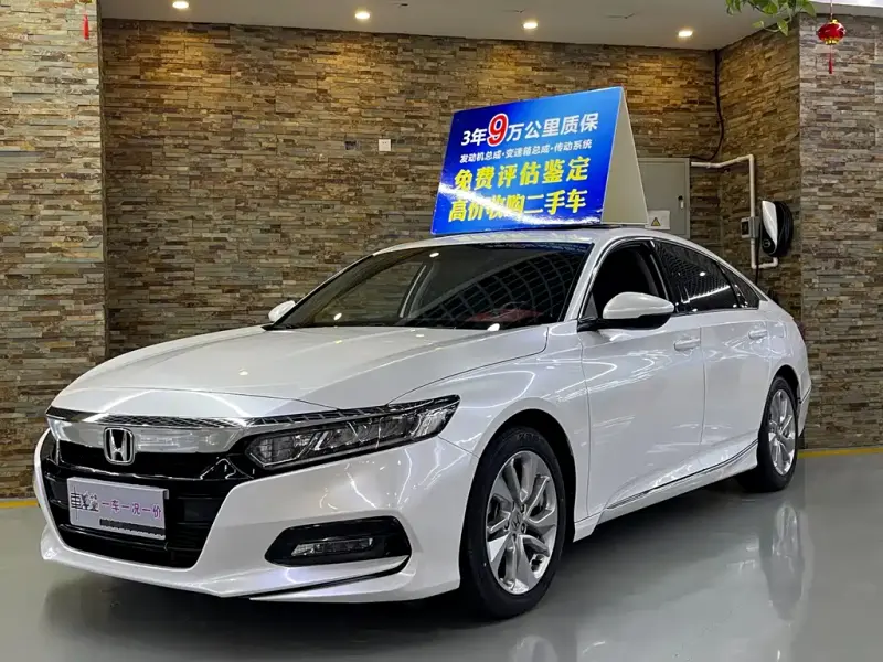 Honda Accord, 2020
