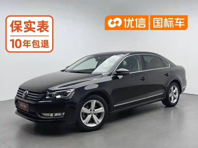 Volkswagen Passat, 2015