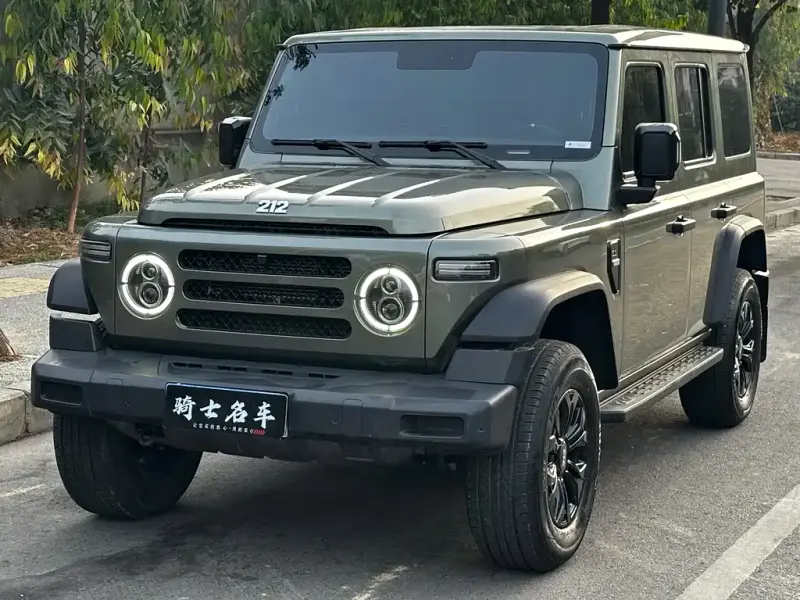 212 T01, 2025