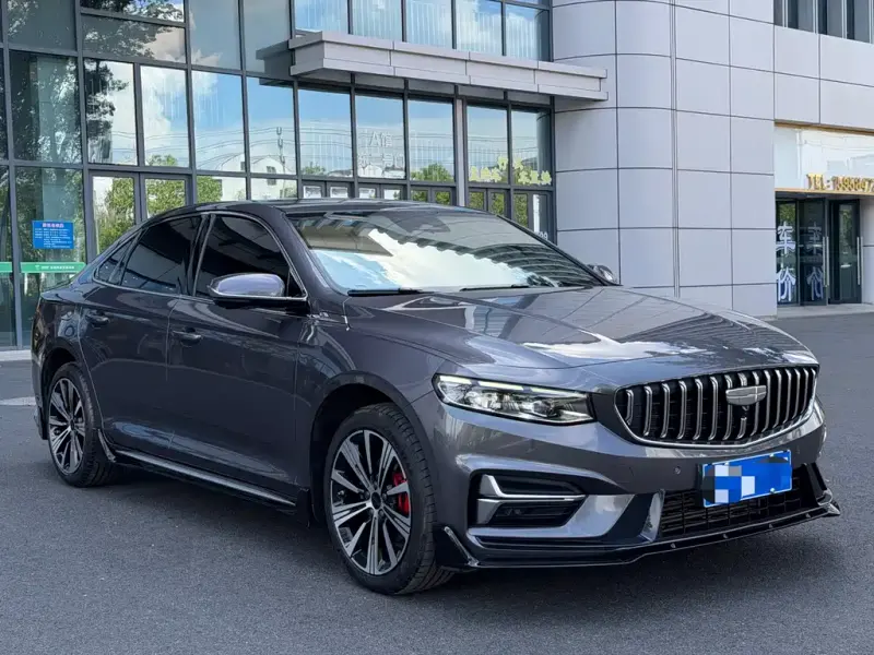 Geely Xingrui, 2025
