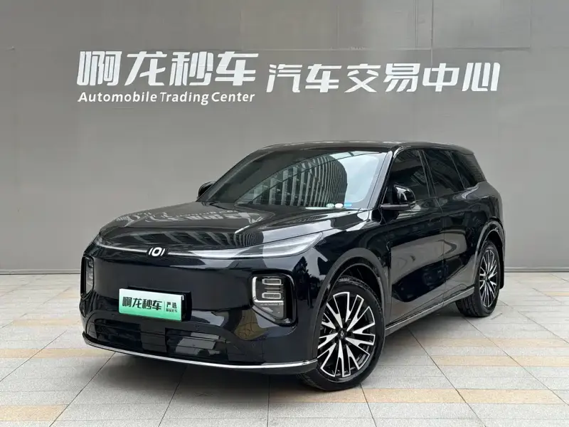 Qiyuan Q07, 2025