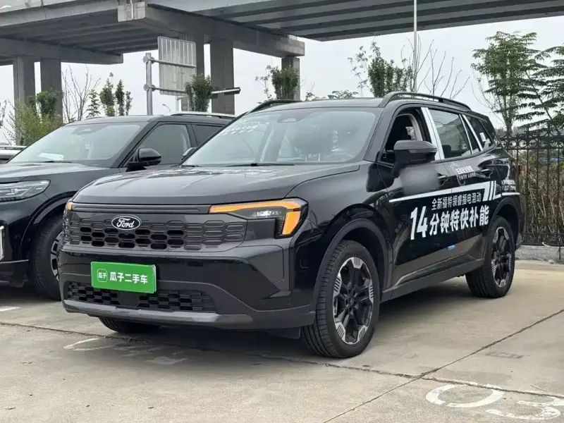 Ford Territory New Energy, 2026