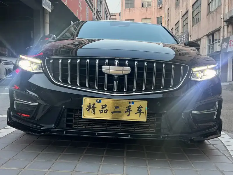 Geely Xingrui, 2025