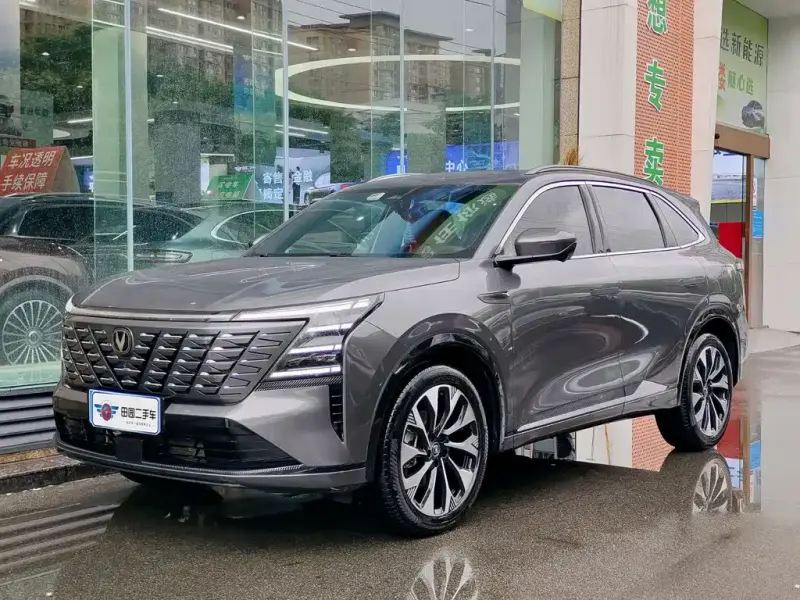Changan CS75PLUS, 2025