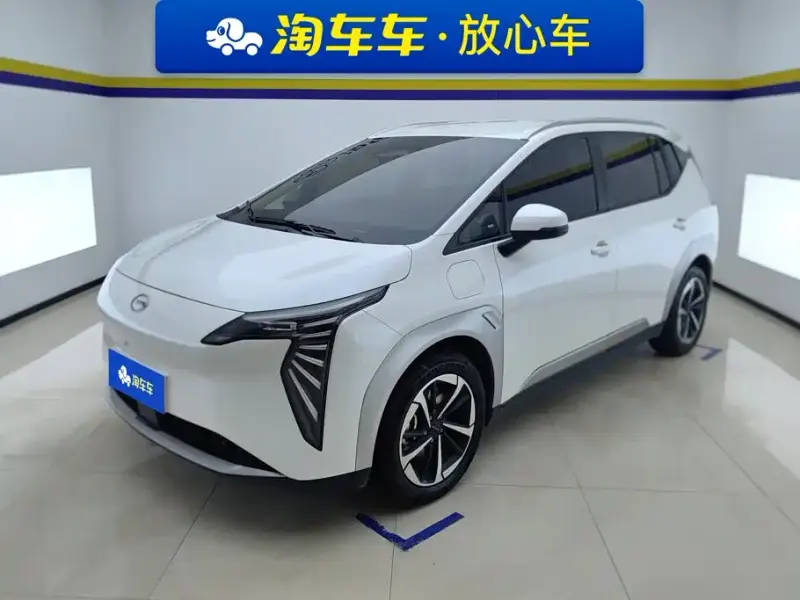 Aion Y, 2026