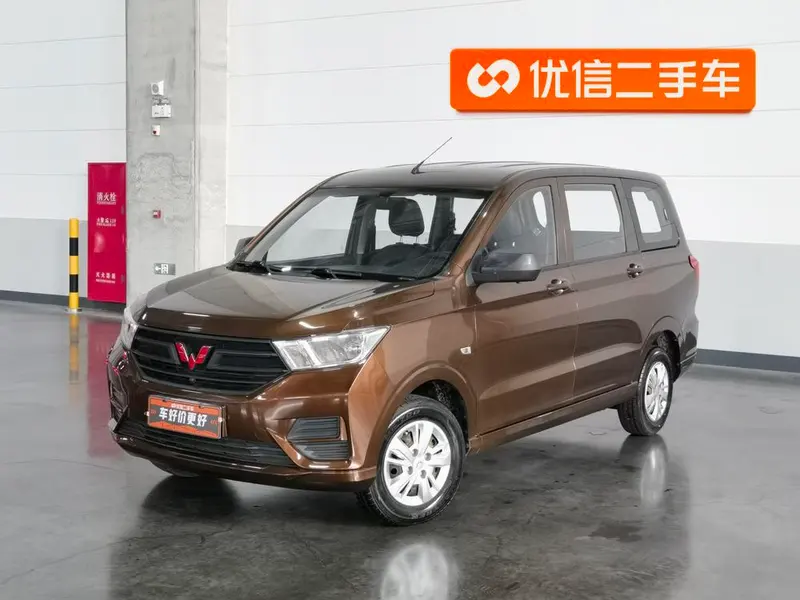 Wuling Hongguang, 2019