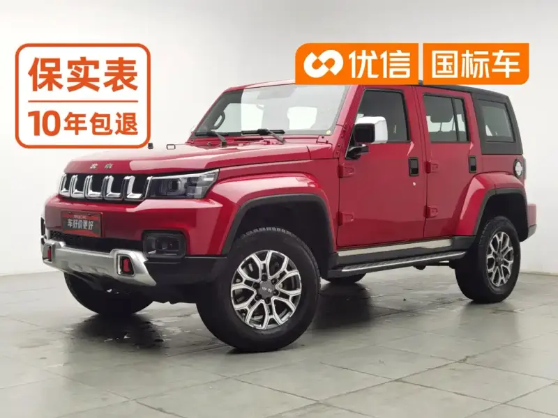 Beijing Off-Road BJ40, 2024