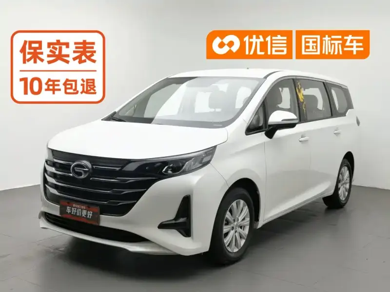 GAC Motor Trumpchi M6, 2020